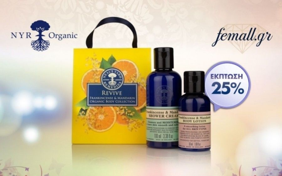 Προσφορά Femall Neal's Yard Revive Frankincense and Mandarin Organic