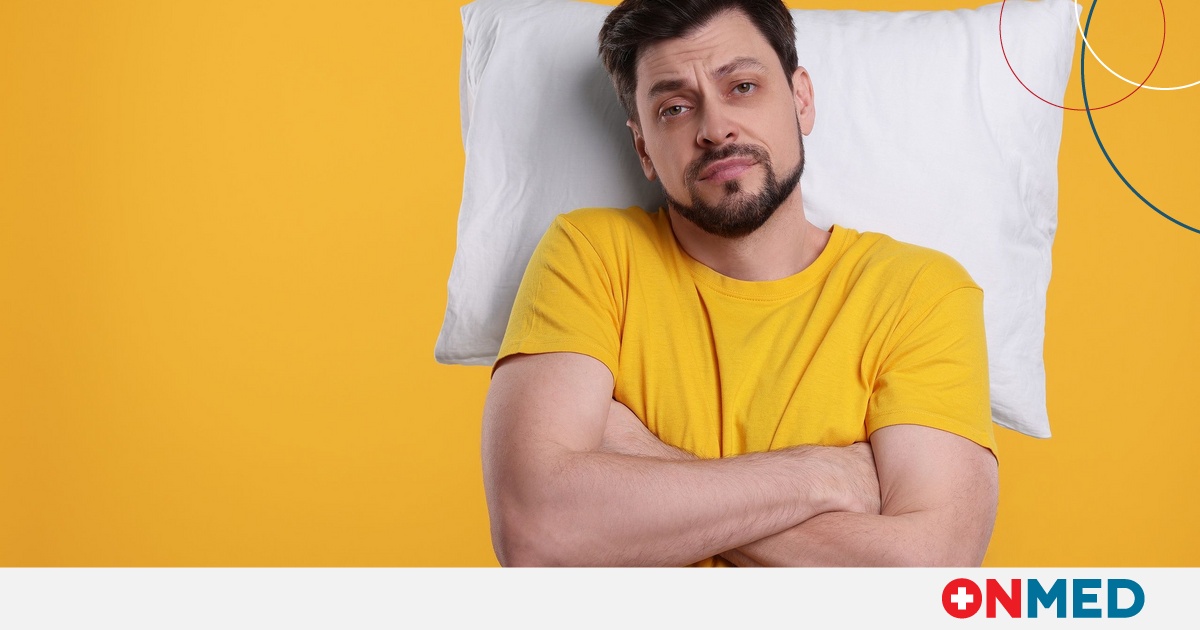 Γιατί δεν σας πιάνει ύπνος ενώ νιώθετε κουρασμένοι – Τι να κάνετε Γιατί δεν σας πιάνει ύπνος ενώ νιώθετε κουρασμένοι – Τι να κάνετε