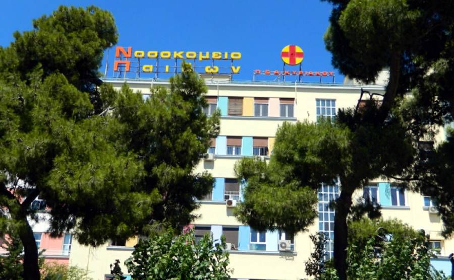 Άδωνις: Το Ίδρυμα Αγλ. Κυριακού διορίζει τον Διοικητή του νοσοκομείου