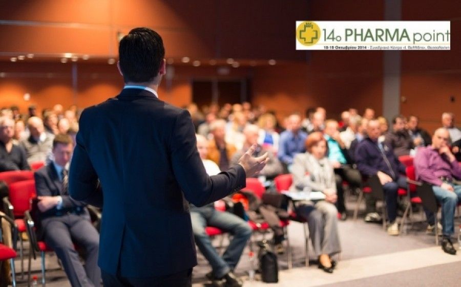 Το 14o PHARMA point στις 18 και 19 Οκτωβρίου, στη Θεσσαλονίκη