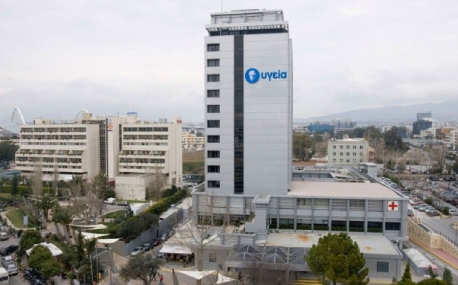 Το Υγεία ξεκαθαρίζει ότι δεν έχει σχέση με το "ΙΕΚ Υγεία"