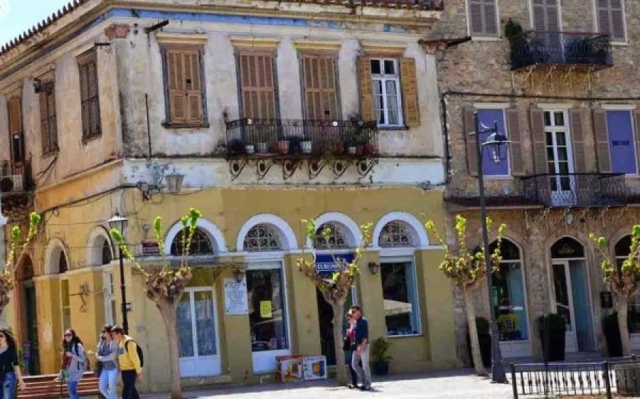 Ναύπλιο: Στον Δήμο το κτίριο του πρώτου φαρμακείου του ελεύθερου ελληνικού κράτους