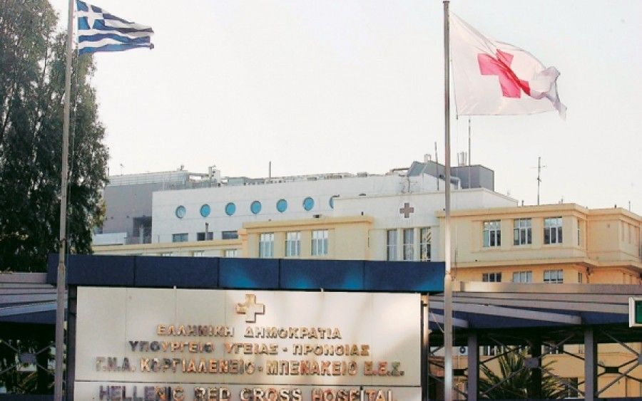 Πρόστιμο στο "Μπενάκειο" για θάνατο ασθενούς