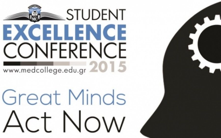 3ο Διεπιστημονικό Φοιτητικό Συνέδριο στη Στοά του Βιβλίου