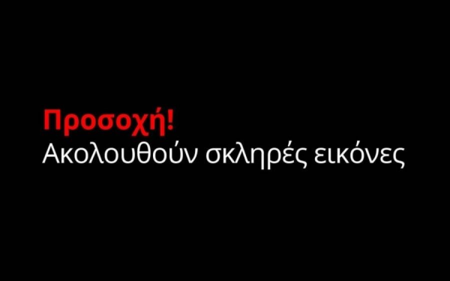 13 διαφημίσεις που σόκαραν (και άλλαξαν) τον κόσμο
