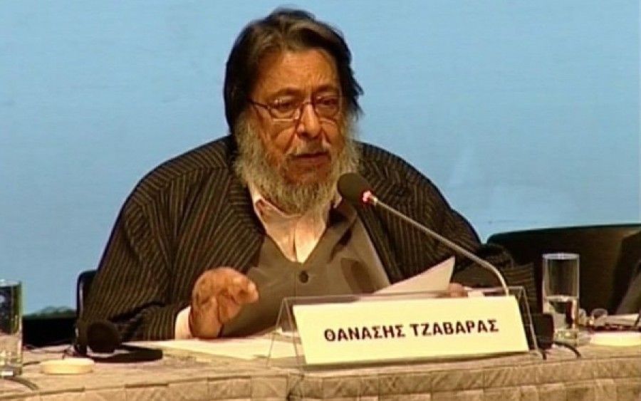 Έφυγε από τη ζωή ο Ψυχίατρος-Ψυχαναλυτής Θανάσης Τζαβάρας