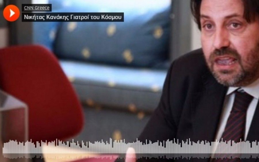 Χωρίς σχέδιο και φάρμακα για την περίθαλψη των προσφύγων