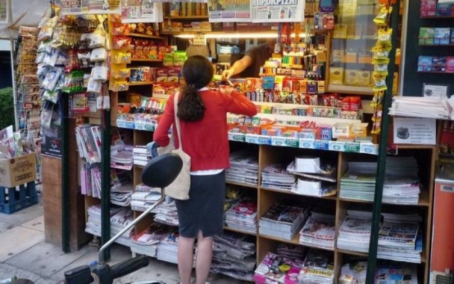 SOS εκπέμπουν το ελληνικό Περίπτερο και η αγορά ψιλικών