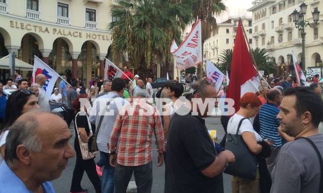 81η ΔΕΘ: Ηχηρό μήνυμα από χιλιάδες διαδηλωτές στον Τσίπρα