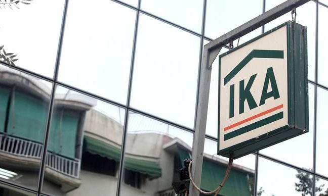 ΙΚΑ: Από Οκτώβριο, η εισφορά 6% υπέρ ΕΟΠΥΥ στις κύριες συντάξεις