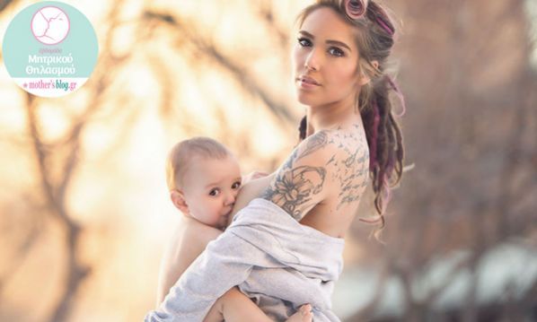 8 μύθοι για τον αποθηλασμό