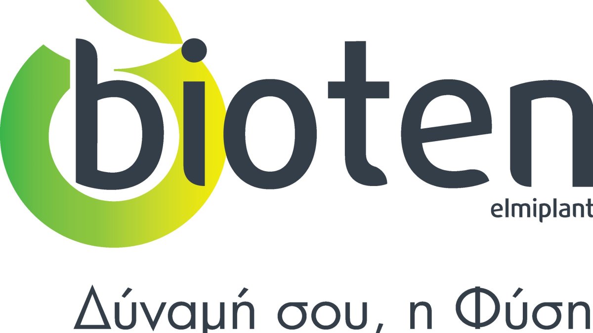 Περιποίηση και φροντίδα Bioten όλο το χρόνο!