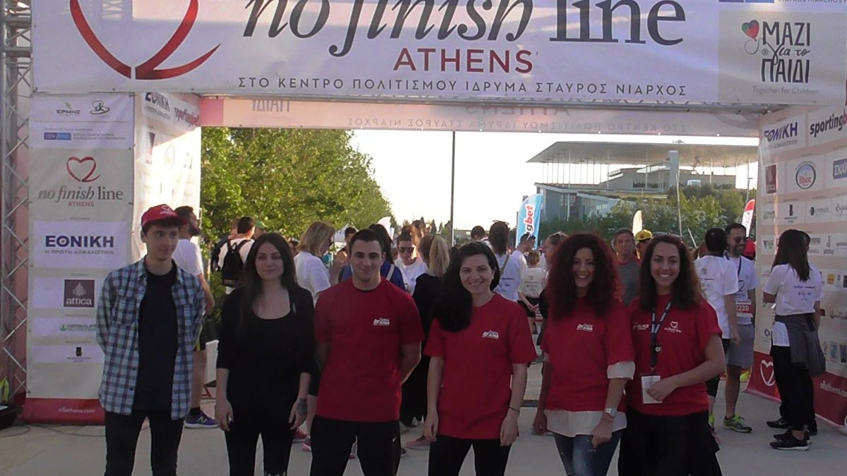 To IEK ΑΛΦΑ επίσημος υποστηρικτής στον μεγαλύτερο φιλανθρωπικό αγώνα του κόσμου «Νο Finish Line»!