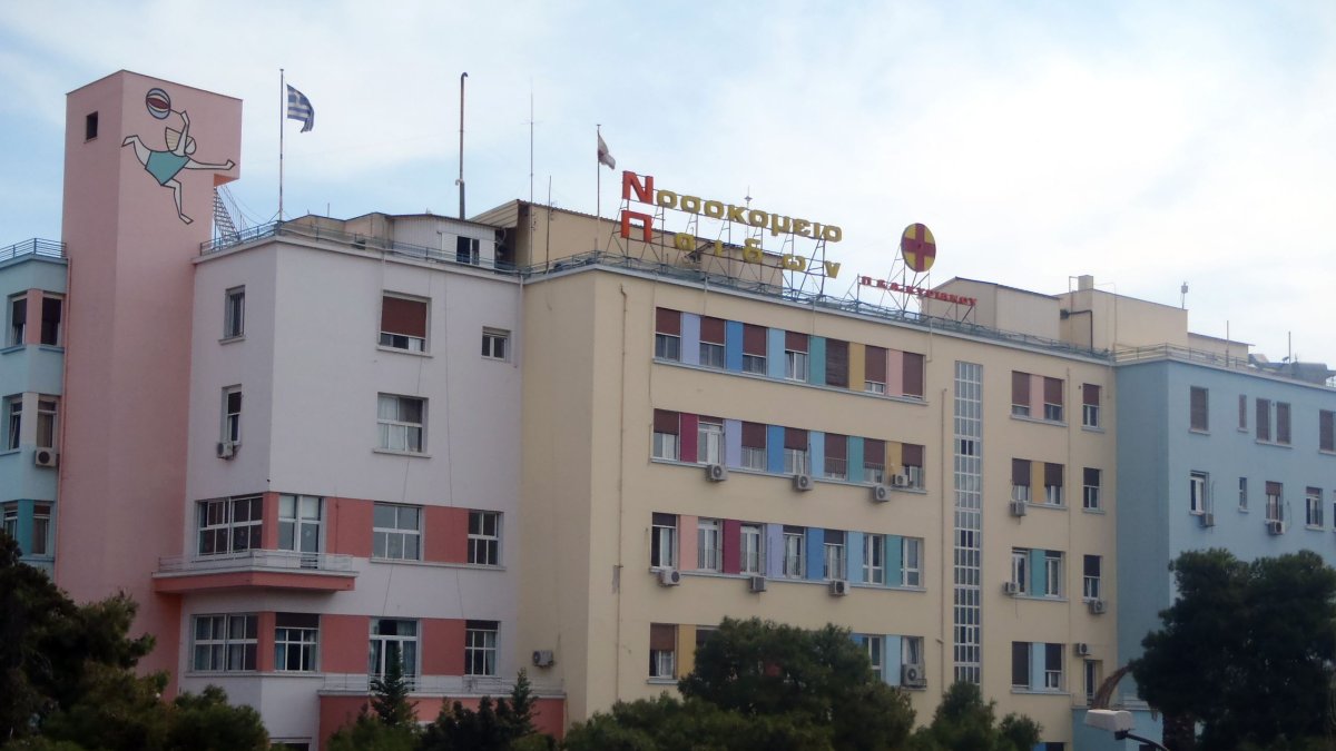 Ξεμπλοκάρει η πληρωμή εφημεριών στο «Αγλαΐα Κυριακού»