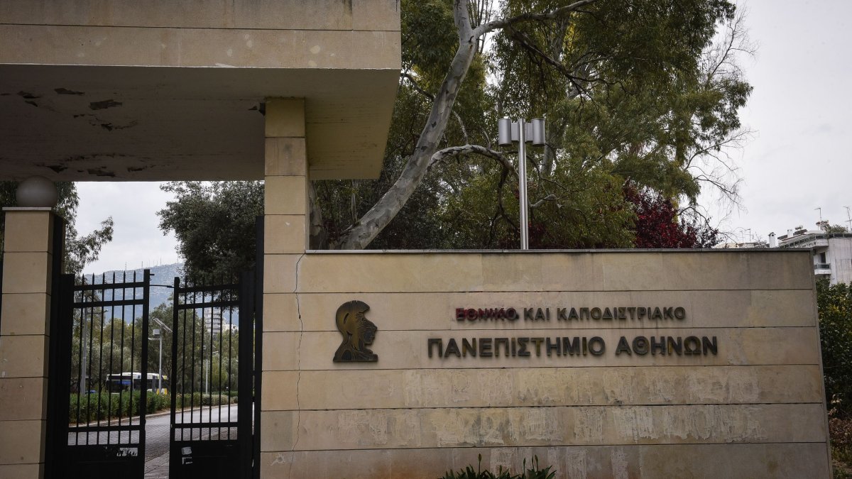 Οι πέντε Έλληνες καθηγητές Ιατρικής με την σημαντικότερη επιστημονική επιρροή παγκοσμίως