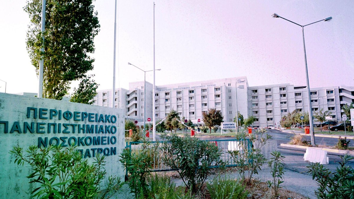 Νέες καταγγελίες ΠΟΕΔΗΝ για ελλείψεις στα νοσοκομεία της Πάτρας