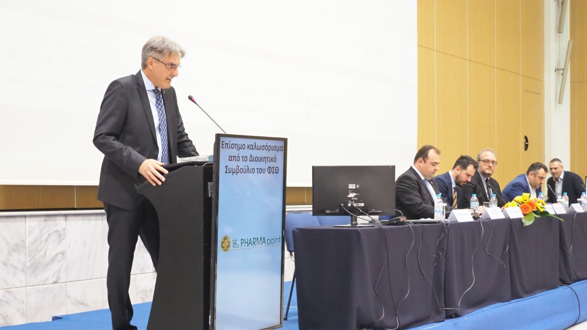 2.930 σύνεδροι και 66 εταιρείες στο 18o PHARMA point