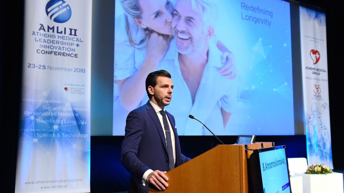 AMLI 2018: Σημαντικές ειδήσεις για το μέλλον της υγείας