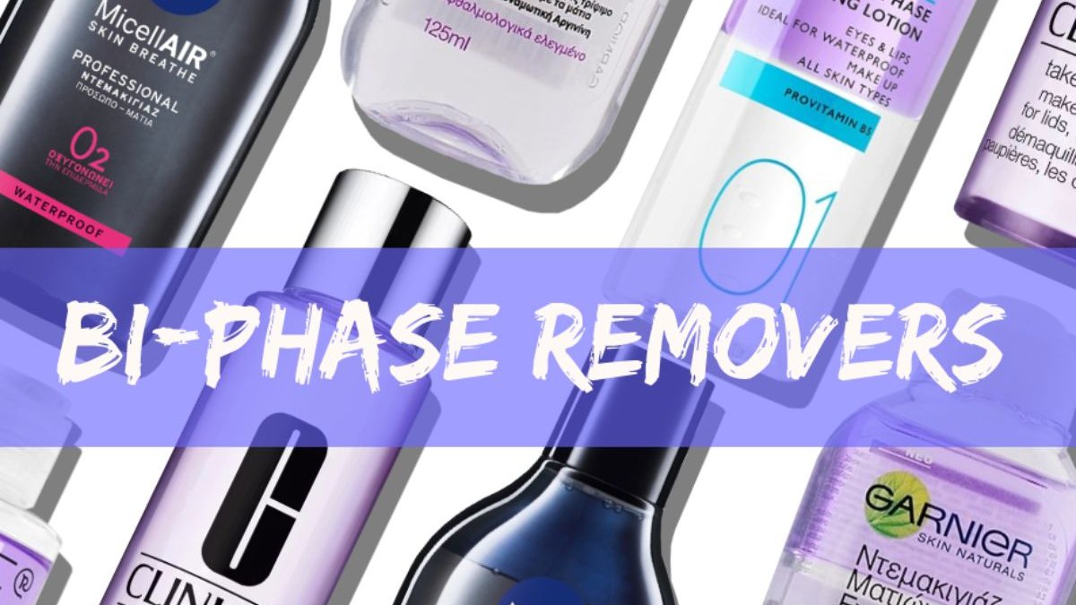 Αλήθεια, ξέρεις τι ακριβώς είναι τα διφασικά ντεμακιγιάζ; Ώρα να μάθεις!