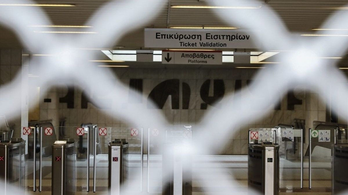 Απεργία στα ΜΜΜ: Πότε θα τραβήξουν χειρόφρενο Μετρό, Τραμ και Ηλεκτρικός