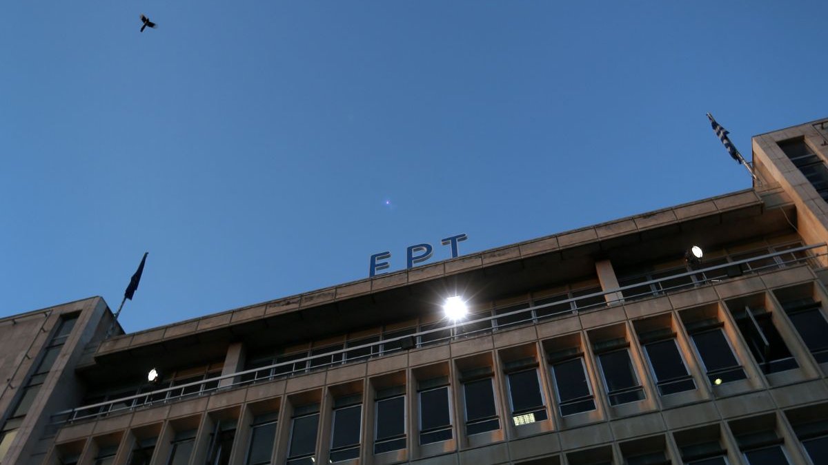 Στην ΕΡΤ κάποιος κλέβει… τα χαρτιά υγείας! Ιδού η απόδειξη (pic)