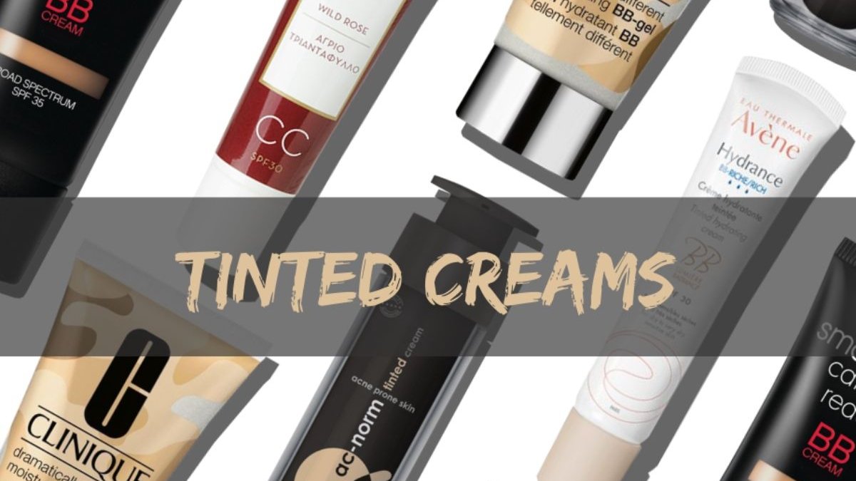 10 κρέμες με χρώμα για να φοράς όλη μέρα στο σπίτι