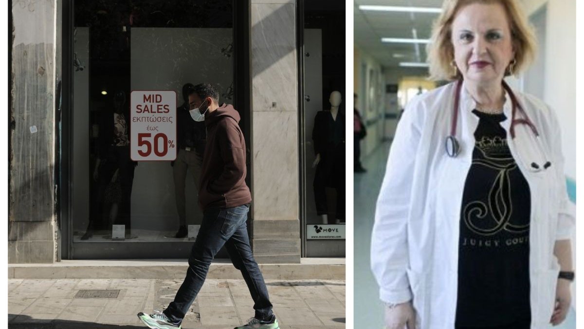 Παγώνη: Ανοιχτό το ενδεχόμενο και νέου lockdown - Ξεχάστε το ρεβεγιόν