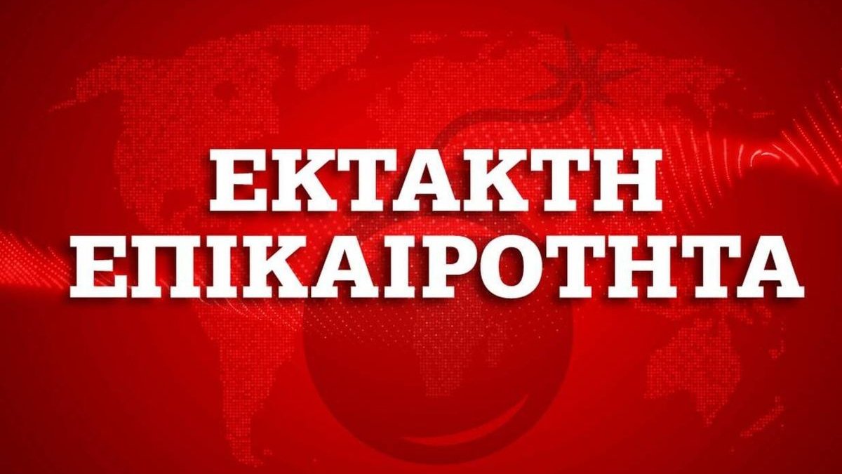 Κορονοϊός: Ολοταχώς για νέο αρνητικό ρεκόρ - Στους 45 οι νεκροί σε λίγες ώρες στην Ελλάδα