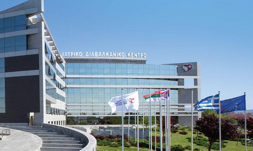 Ιατρικό Διαβαλκανικό Θεσσαλονίκης: Δωρεά 3.000 τεστ διάγνωσης κορωνοϊού σε Κοινωνικό Ιατρείο