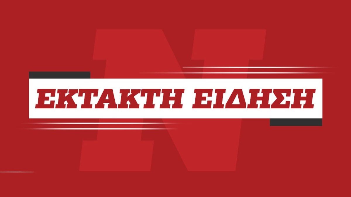 Κρίσιμες ώρες για τη Φώφη Γεννηματά - Επιδεινώθηκε η υγεία της