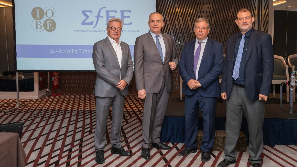 ΣΦΕΕ - ΙΟΒΕ: Στα 8,5 δισ. ευρώ η συνολική φαρμακευτική δαπάνη το 2024