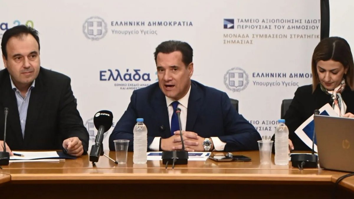 Γεωργιάδης για 1566: Γιατί δυσκολεύονται οι πολίτες να κλείσουν ραντεβού - Η υπηρεσία call back