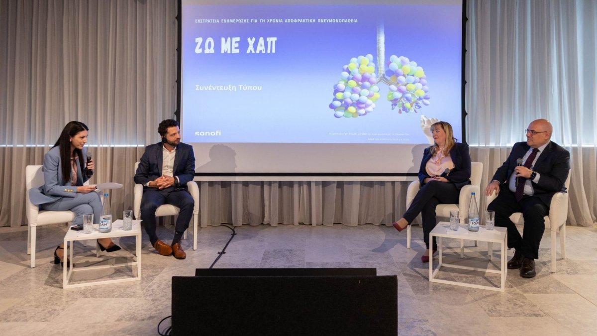 600.000 άνθρωποι στην Ελλάδα ζουν με ΧΑΠ - Το 45% του πληθυσμού δεν γνωρίζει τη νόσο