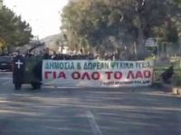 Η απαξίωση της Υγείας: Bγήκαν από το Δαφνί και πήραν τους δρόμους - VIDEO