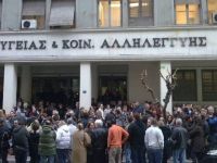 Φαρμακοποιοί Αττικής: συγκέντρωση την Δευτέρα έξω από το υπ. Υγείας