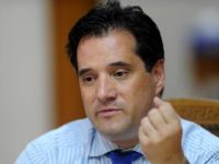 Τα ΜΥΣΥΦΑ, ο ανταγωνισμός και η ειρωνεία Άδωνι για τον κλάδο