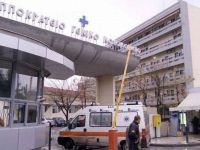 Ιπποκράτειο: Τρία άτομα στο εδώλιο για παράνομες προμήθειες