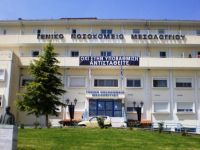 Απίστευτο: Κατήργησαν τη γραμμή 166 στο Νοσοκομείο Μεσολογγίου