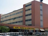 Νέος υποδιοικητής στην 4η ΥΠΕ Μακεδονίας - Θράκης