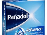 Το Panadol εγκαινιάζει την παρουσία του στο Διαδίκτυο με την ιστοσελίδα www.panadol.gr