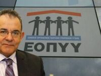 Δημ. Κοντός: Η Πολιτεία δεν στήριξε ποτέ τον ΕΟΠΥΥ - στο μισό η χρηματοδότηση για το 2015