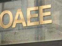 Και οι οφειλέτες του ΟΑΕΕ μπορούν να υποβάλλουν αιτήσεις για την νέα ρύθμιση στα Ταμεία