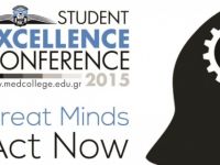 3ο Διεπιστημονικό Φοιτητικό Συνέδριο στη Στοά του Βιβλίου