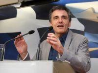Απόφαση του υπ. Οικονομικών για έγκριση αιτημάτων στις ειδικές Επιτροπές Τραπεζών - Φάρμακα, Καύσιμα, Τρόφιμα