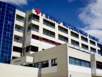 Νομοθετική ρύθμιση Ξανθού για την Περιφέρεια Στερεάς Ελλάδος, με πρωτοβουλία του Κ. Μπακογιάννη
