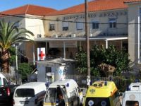 Διορισμοί επικουρικών & μετακινήσεις γιατρών στο νοσοκομείο Λευκάδας μετά τον σεισμό