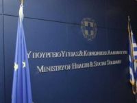 Ανασφάλιστοι: Εκδόθηκε η ΚΥΑ - Με ΑΜΚΑ στο ΕΣΥ και με 3 κριτήρια η ιατροφαρμακευτική τους περίθαλψη