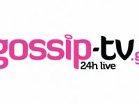 Εντυπωσιακές επιδόσεις για το Gossip-tv.gr