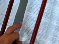 Βάσεις 2016: Μάθετε πρώτοι τα αποτελέσματα από το Newsbomb.gr με ένα κλικ