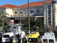 Νέο Γενικό Νοσοκομείο θα έχει σε ένα χρόνο η Λευκάδα